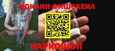 прущая мука Гатчина