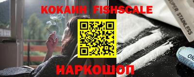 прущая мука Гатчина
