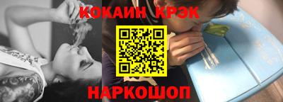прущая мука Гатчина