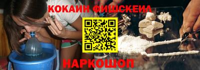 кристаллы Гай