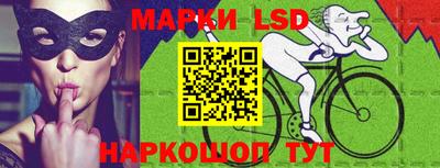 кристаллы Гай