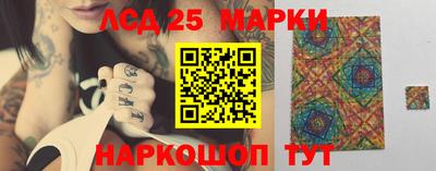 прущая мука Гатчина