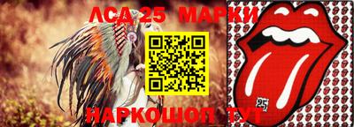 прущая мука Гатчина