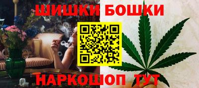 кокаин перу Гагарин