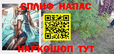 прущая мука Гатчина