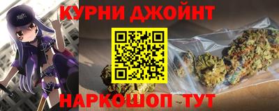 кокаин перу Гагарин