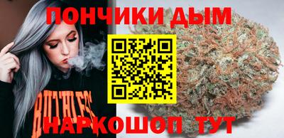 кокаин перу Гагарин