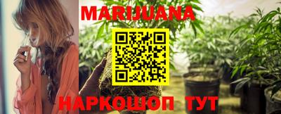 прущая мука Гатчина
