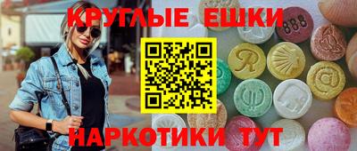 прущая мука Гатчина