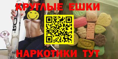 кокаин перу Гагарин