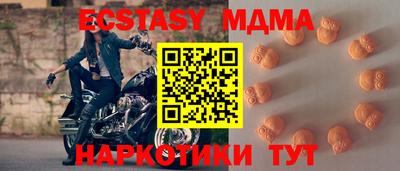 кокаин перу Гагарин