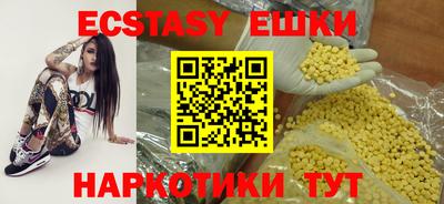 кокаин перу Гагарин