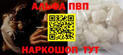 кокаин перу Гагарин