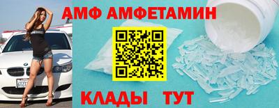 прущая мука Гатчина