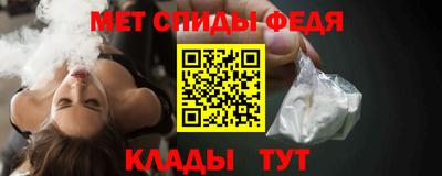 кристаллы Гай
