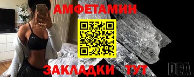 прущая мука Гатчина
