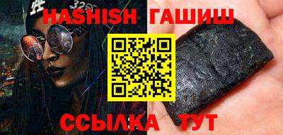 прущая мука Гатчина