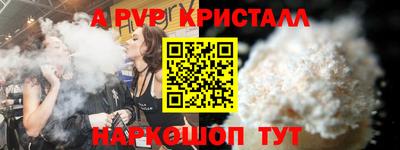 прущая мука Гатчина
