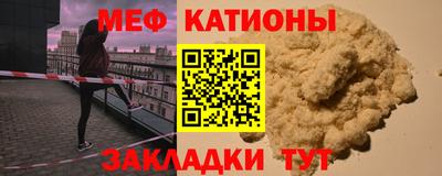 кокаин перу Гагарин
