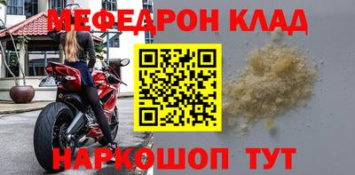 кокаин перу Гагарин